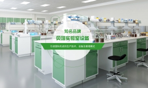 實驗室設備維護管理的係統化方法與實踐
